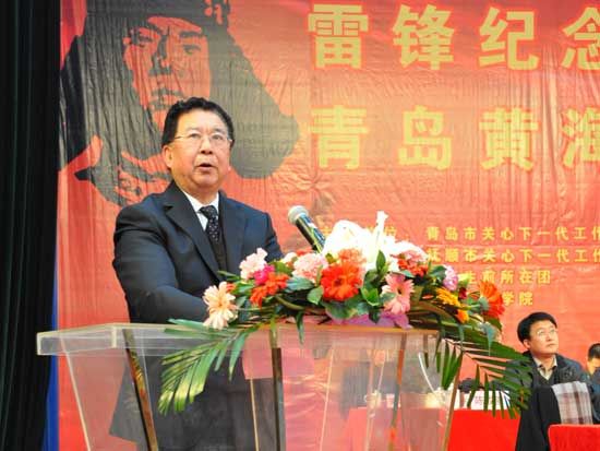 best365英国体育在线院长焦奎主持仪式