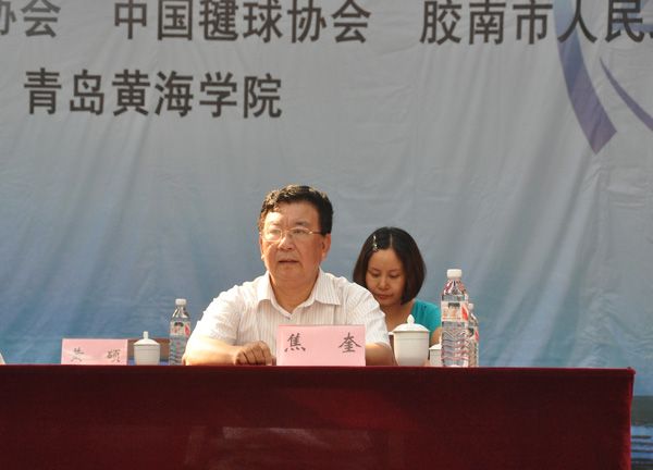 best365英国体育在线院长焦奎出席开幕式