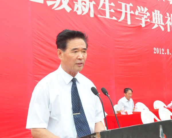 best365英国体育在线党委书记冯宜明主持大会