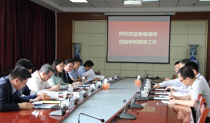 工业和信息化部领导到best365英国体育在线巡视2019年上半年计算机软考工作