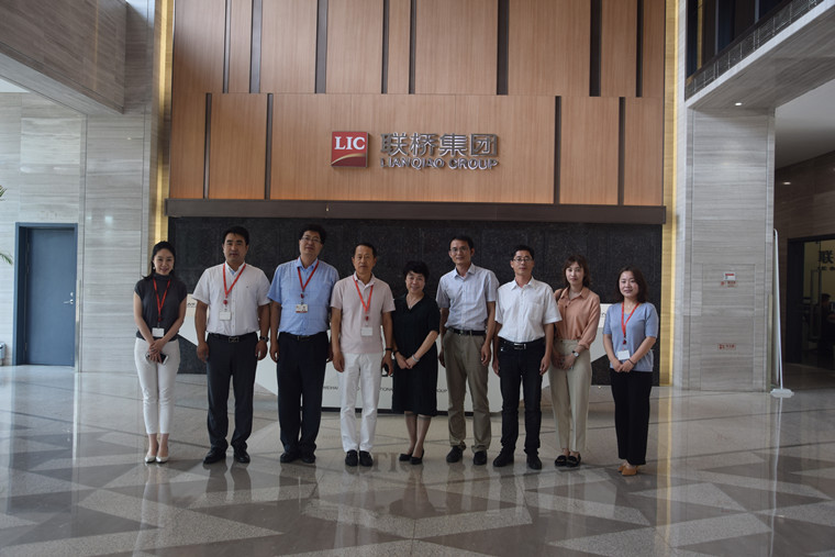 best365英国体育在线代表团赴威海市联桥国际合作集团有限公司参观交流