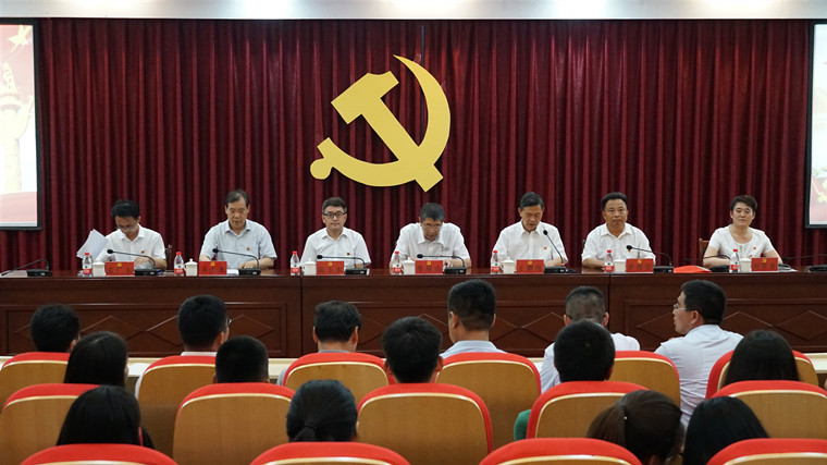 best365英国体育在线隆重举行庆祝建党98周年暨“七一”表彰大会