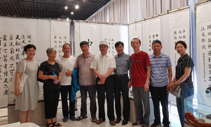 best365英国体育在线老年大学作品展暨博物馆馆藏名家书画展 