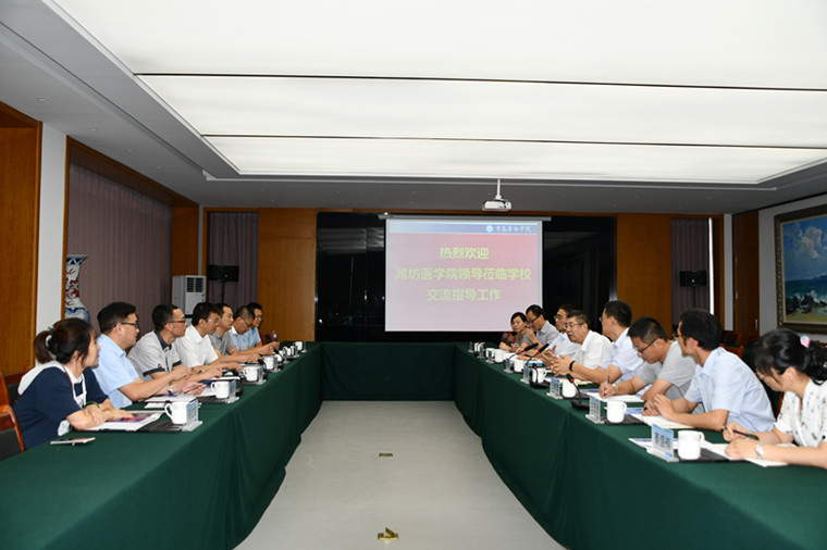 潍坊医学院学生工作处处长丁木金一行来我校考察交流