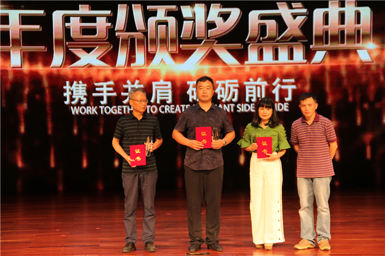 我校国学院荣获第五届中华优秀传统文化教育年度人物评选 “优秀组织单位奖”