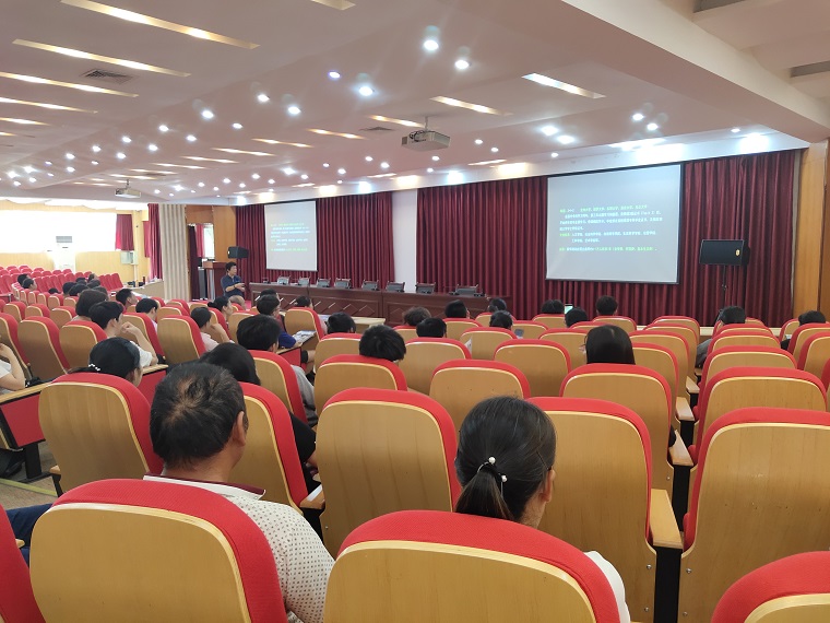 best365英国体育在线举办国际合作项目家长说明会