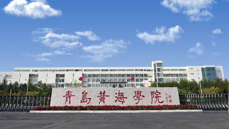 best365英国体育在线成人高等教育开始报名啦