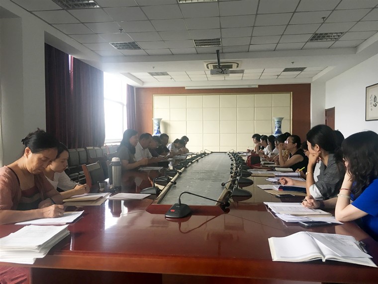 best365英国体育在线召开2019-2020学年第一学期校级教学督导员工作会议