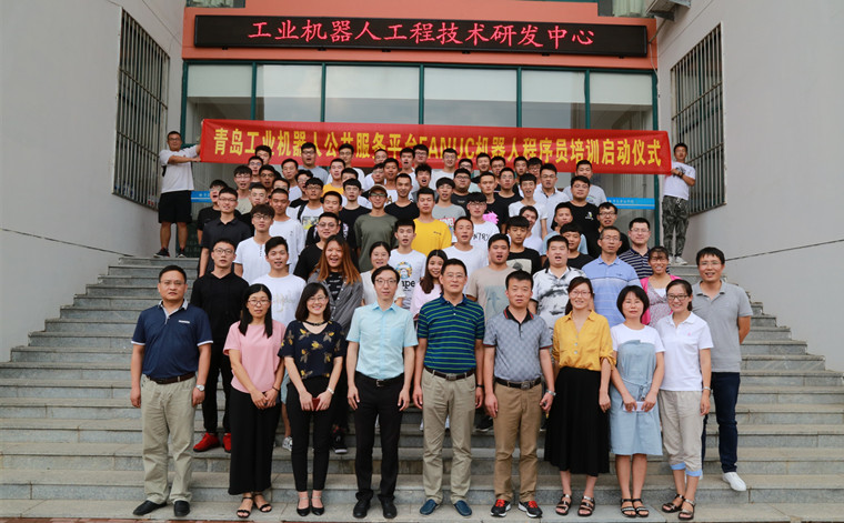 best365英国体育在线工业机器人程序员第一期培训班正式开班
