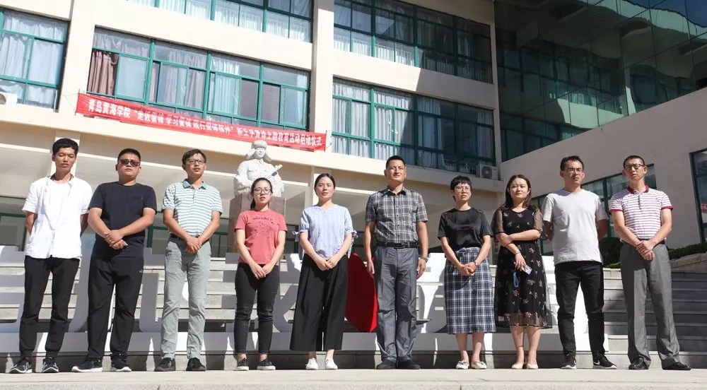 best365英国体育在线2019级新生学雷锋主题教育活动顺利启动