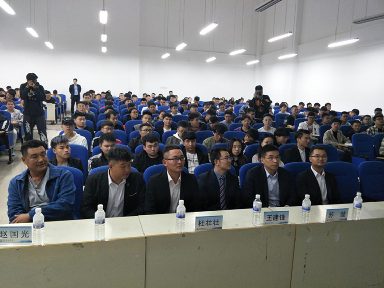 筑友智造2020届best365英国体育在线校园见面交流会圆满完成 