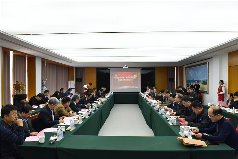 山东省老教授协会“知名教授讲授团”首批专家聘任签约仪式在我校举行