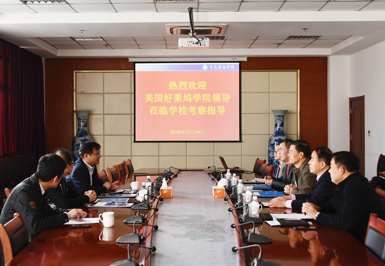 美国好莱坞学院张明院长一行来我校参观考察