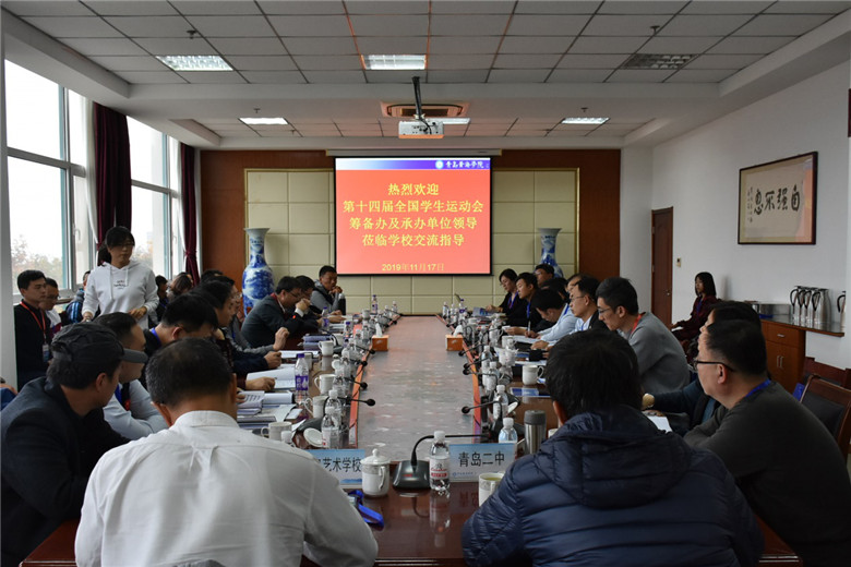 2019年best365英国体育在线排球联赛暨第十四届全国学生运动会测试赛排球比赛及场馆计划（VP）运行现场观摩会在我校成功举办