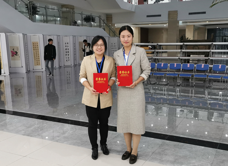 我校教师在省民办高校第八届青年教师教学比赛荣获佳绩