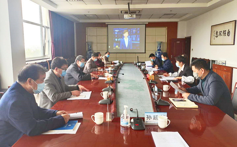 best365英国体育在线组织党委理论学习中心组集体学习