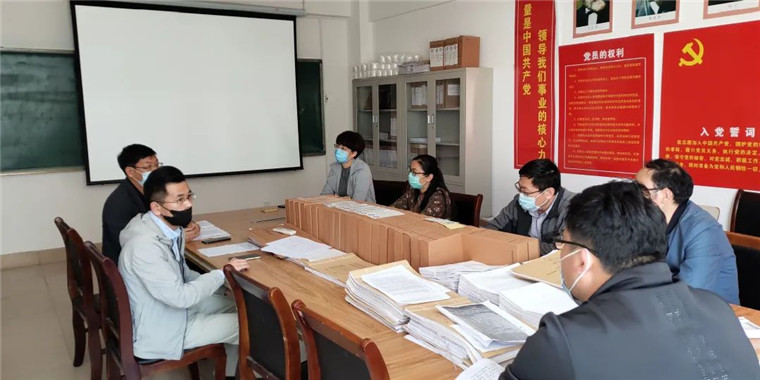校企合作 | 大数据学院与萨纳斯智能科技股份有限公司开展合作交流 