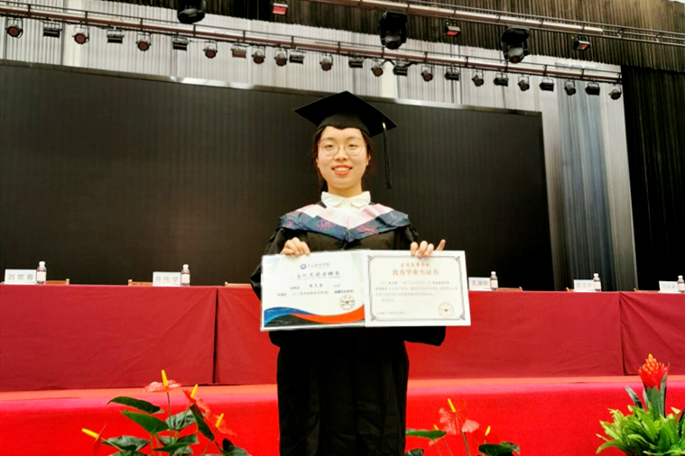来自毕业生黄文静的感谢信——感谢黄海，感谢母校  