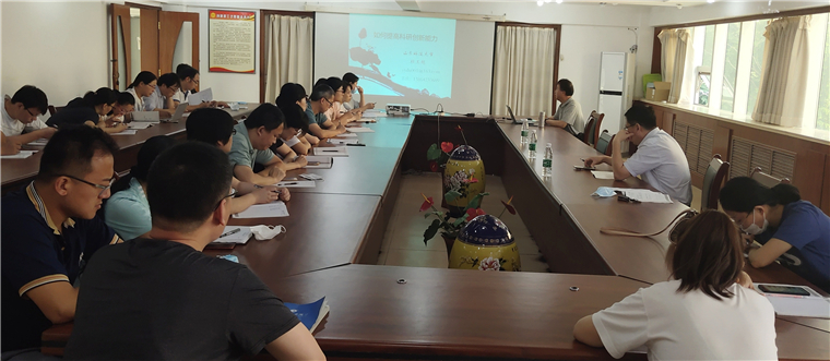 大数据学院特邀杜玉越教授开展青年教师座谈会