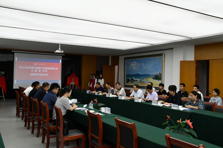 半岛都市报社与best365英国体育在线达成战略合作
