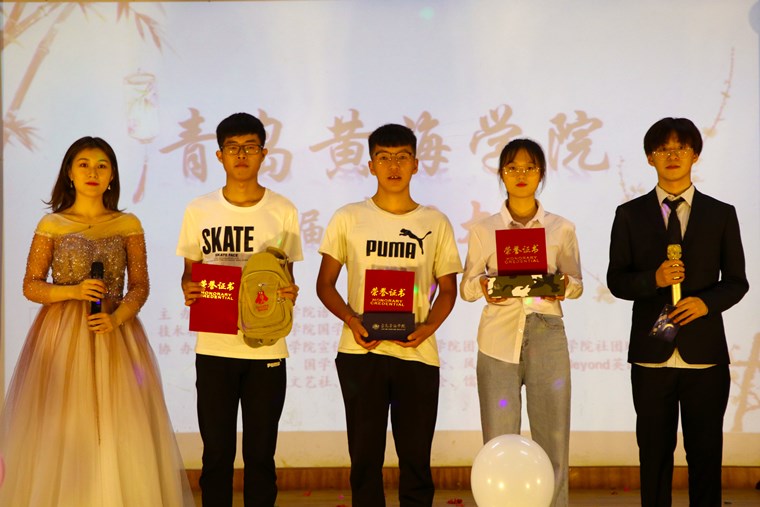 best365英国体育在线举办第二届诗词大会暨第六季《中国诗词大会》校级选拔赛
