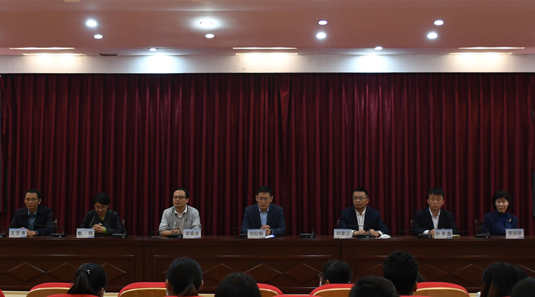 第七届best365英国体育在线大学生职业生涯规划大赛决赛暨首届胶东经济圈大学生职业生涯规划大赛选拔赛圆满落下帷幕   