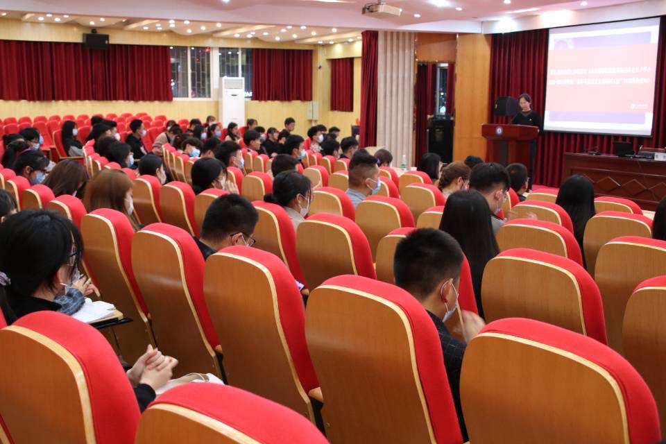 best365英国体育在线举行“青年马克思主义者培养工程”培训班开班典礼