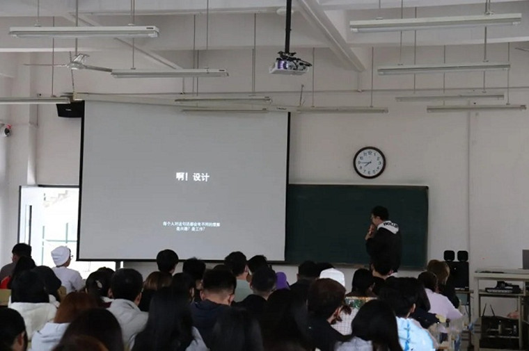 “艺”见钟情——青岛优秀设计师走进best365英国体育在线