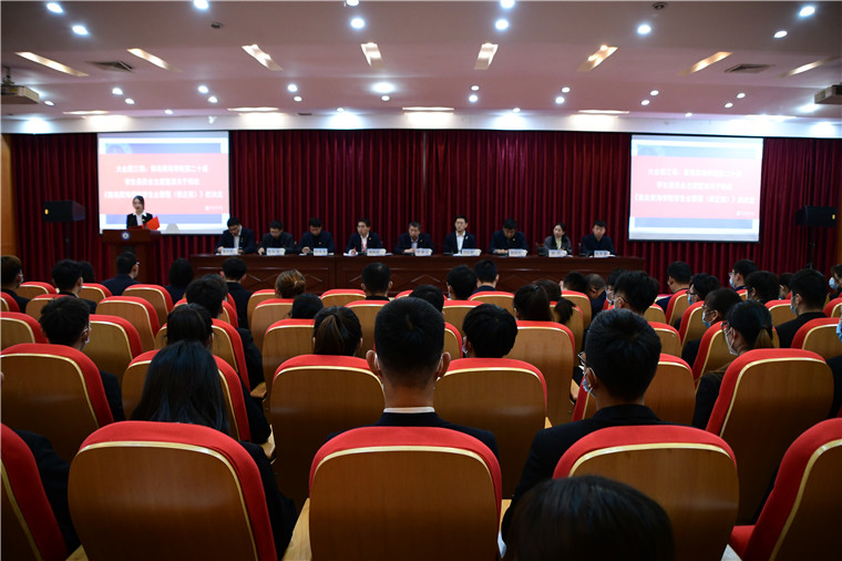 best365英国体育在线第二次学生代表大会隆重召开