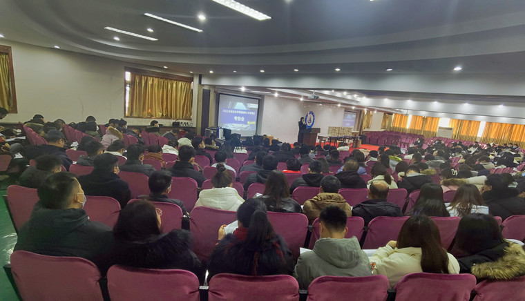 2021年度青岛市考试录用公务员笔试在我校顺利举行