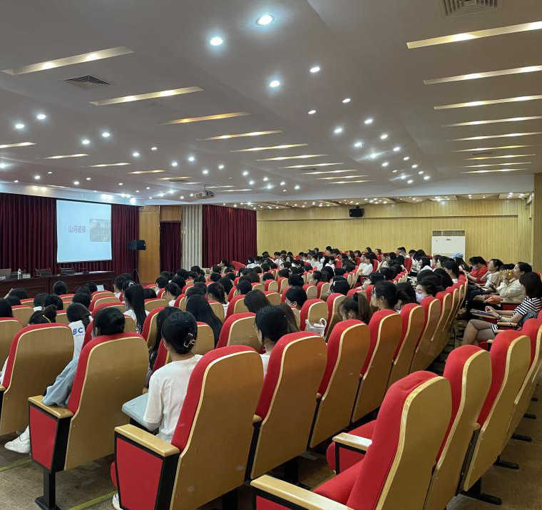 学前教育学院举行《青岛红色记忆》专题报告会