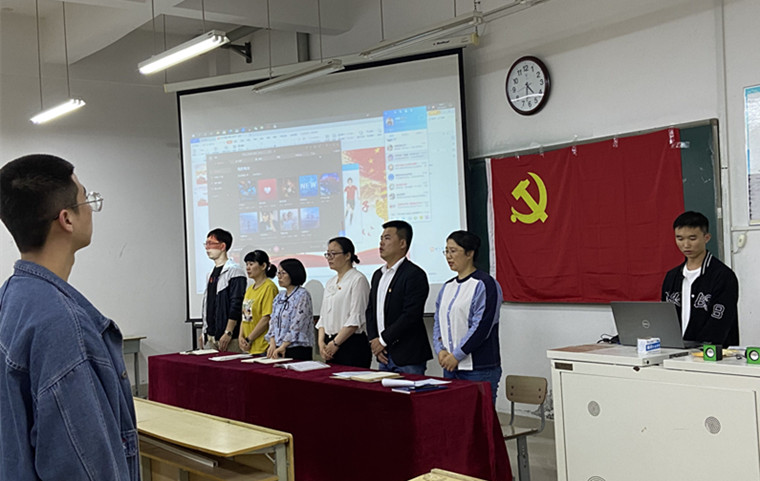 建筑工程学院分党校举办第三期入党积极分子培训班开班典礼
