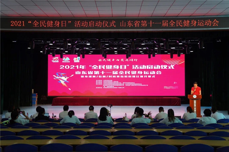 best365英国体育在线健美操队喜获三项省级特等奖