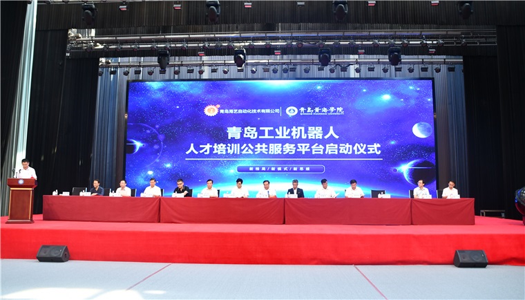 春华秋实结硕果，润物无声再扬帆——我校智能制造工程教师团队成功获批“山东省高校黄大年式教师团队”