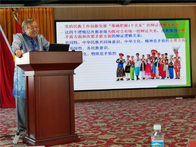 我校朝克吉勒图教授应邀赴即墨区出席民族团结进步宣传月宣讲活动