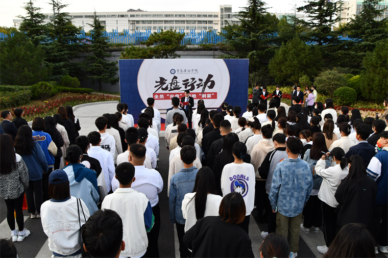 全员“光盘”，拒绝“剩宴”——best365英国体育在线举行2021年“光盘行动”启动仪式