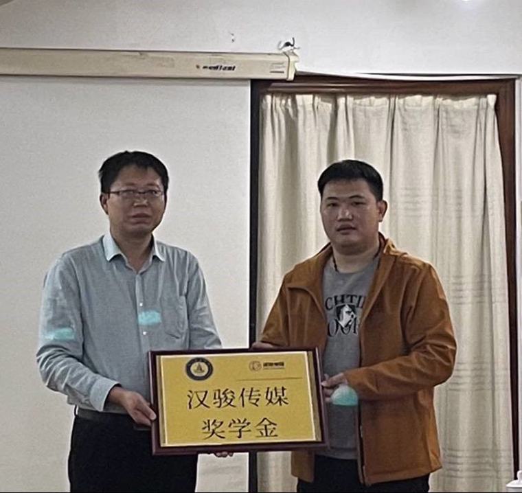best365英国体育在线国际商学院