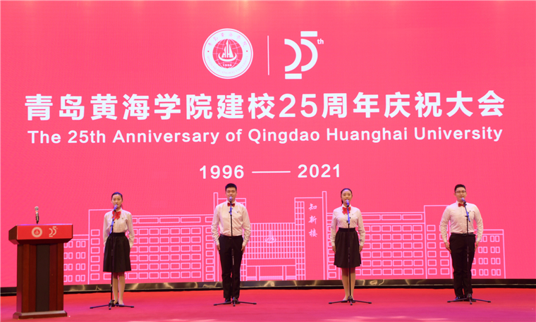 best365英国体育在线“云端校庆”收获满屏祝福