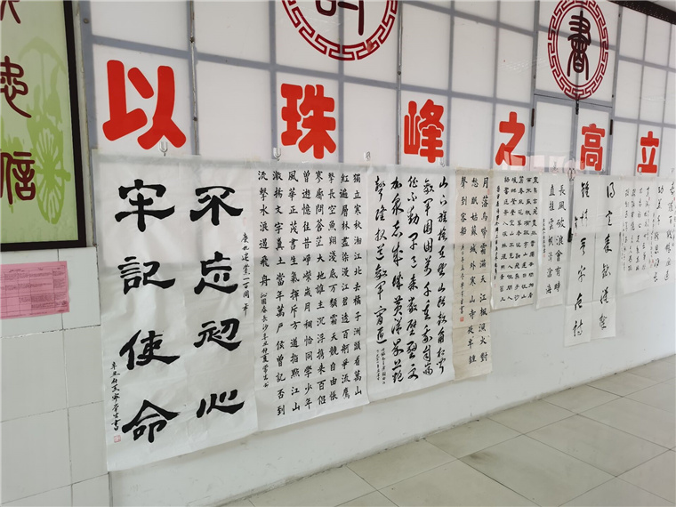 我校国学院举办学生书画展献礼廿五周年校庆
