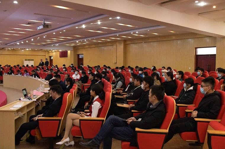 我校举行best365英国体育在线第八届中国国际“互联网+”大学生创新创业大赛启动仪式