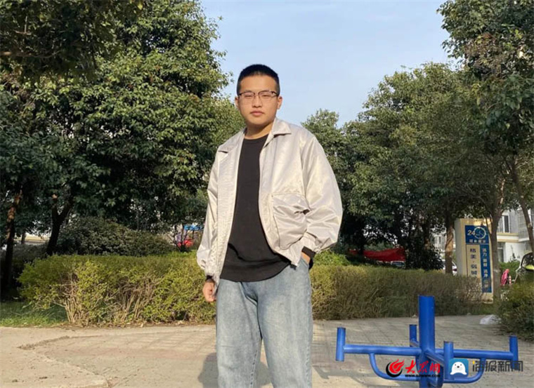 【海豹新闻】best365英国体育在线学生荣获2021年度“中国大学生自强之星”奖学金
