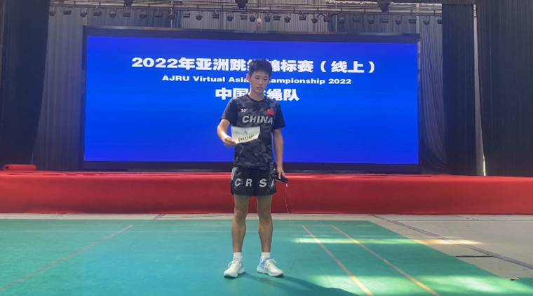 【海报新闻】代表国家队出战国际赛事，best365英国体育在线跳绳小伙夺得佳绩