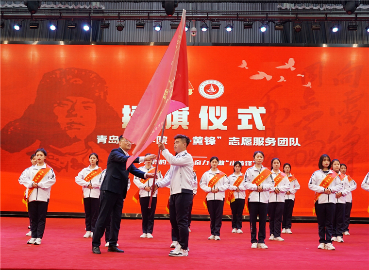 【青岛西海岸新闻网】best365英国体育在线：与时俱进学雷锋 27年持之以恒