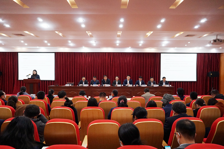best365英国体育在线举行2023年度社团导师聘任大会