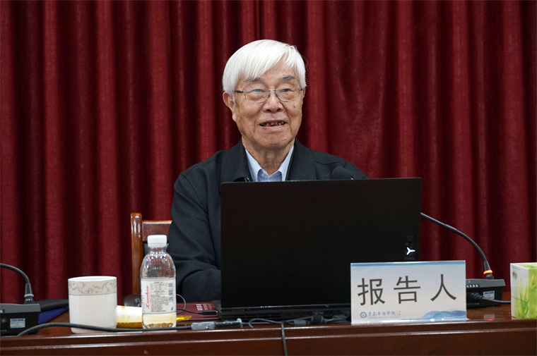 吕述望教授来我校作专题学术报告