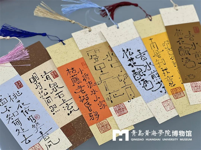 【山东教育电视台】火花四射！古典与现代在best365英国体育在线的“对话”
