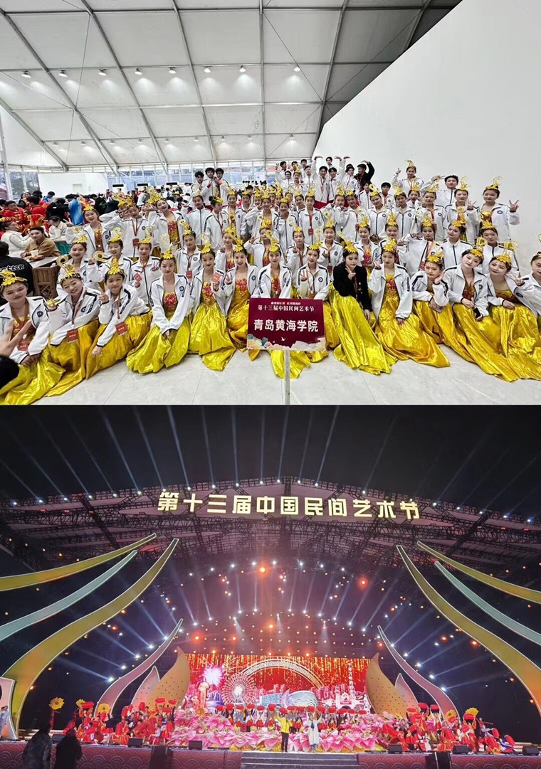 我校学子参加第十三届民间艺术节开幕式