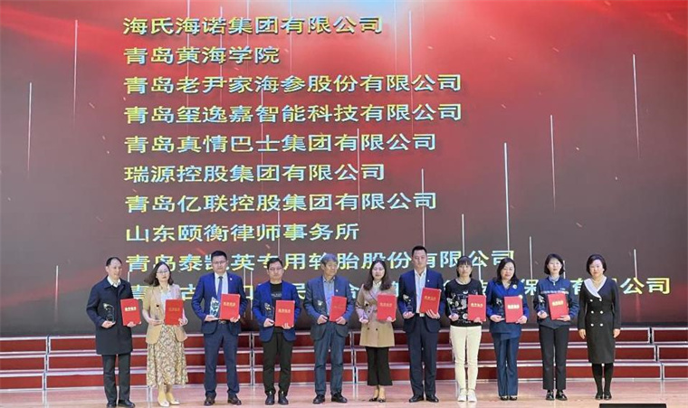 【山东教育电视台】这项荣誉，是对best365英国体育在线善举一个大大的赞！