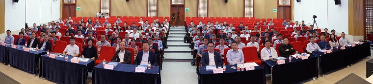 我校智能制造学院参加第一届全国高等学校海洋工程类专业建设研讨会暨高等船海院校课程思政联盟成立大会