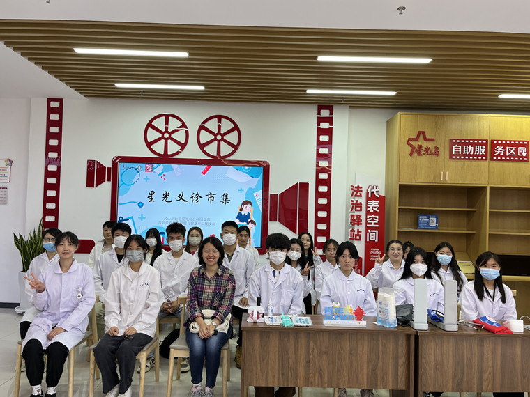 我校护理与健康学院赴星光岛开展社区义诊活动